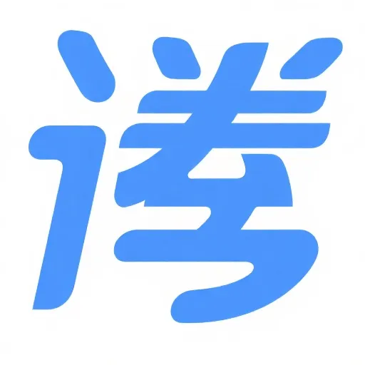 腾讯新闻